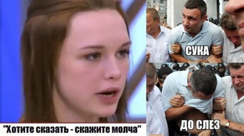 Прикольные фотомемы (28 шт)