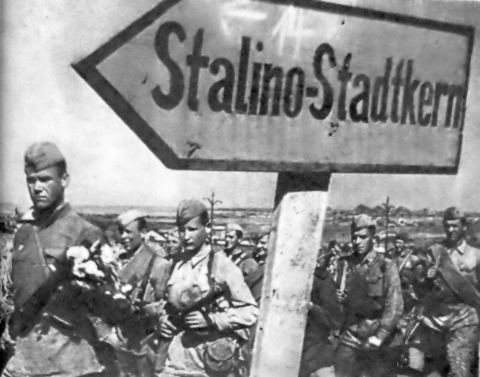 Почему немцы не переименовали Сталино в Донецк армия,база 211,история,нацисты,тайны,украина