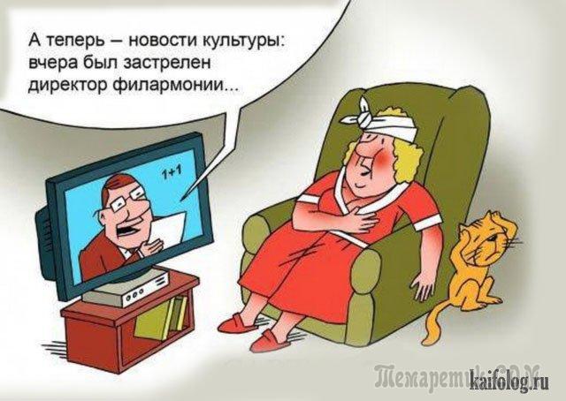 Смешные картинки про культуру