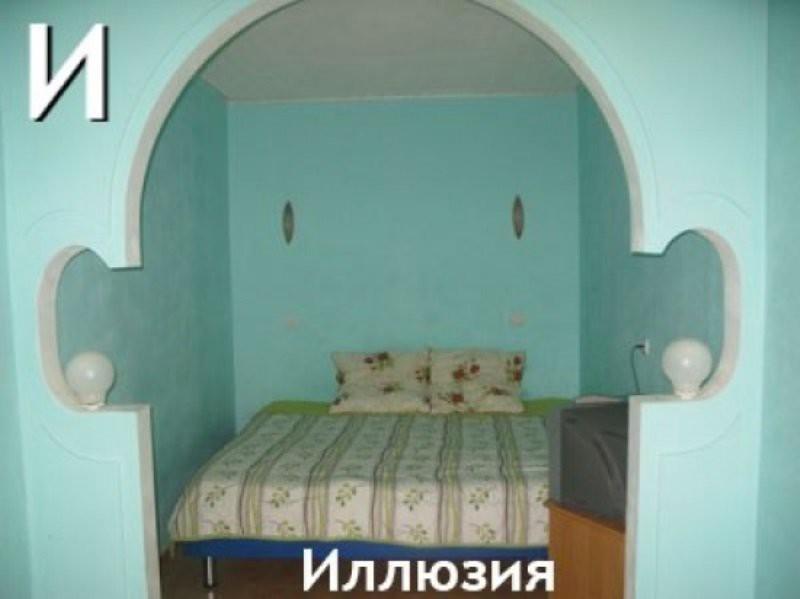 Азбука дизайнера, как не сделать у себя в квартире не пойми что