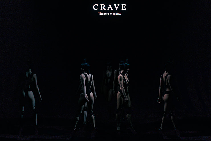 Crave Theatre Moscow