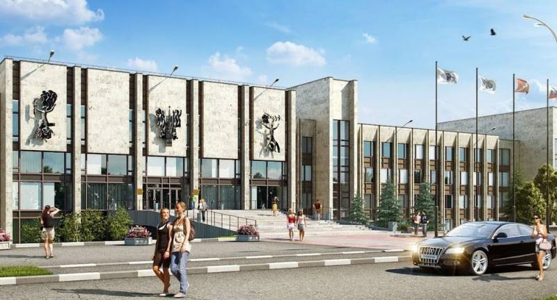 МГИМО - 75 лет МГИМО - 75 лет история