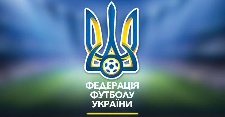 Освобождённым из плена луганским пособникам «правосеков» дали работу в Федерации футбола Украины