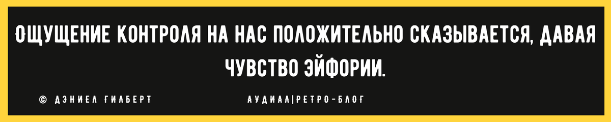 «Родители и дети не должны быть лучшими друзьями»: психолог Дэниел Гилберт о 3 неприятных последствиях родитель, ребёнка, будет, может, ребёнку, когда, возможность, мнению, Часто, более, расти, подход, такой, родителя, контролировать, ребёнком, начать, ребёнок, психологии, становится