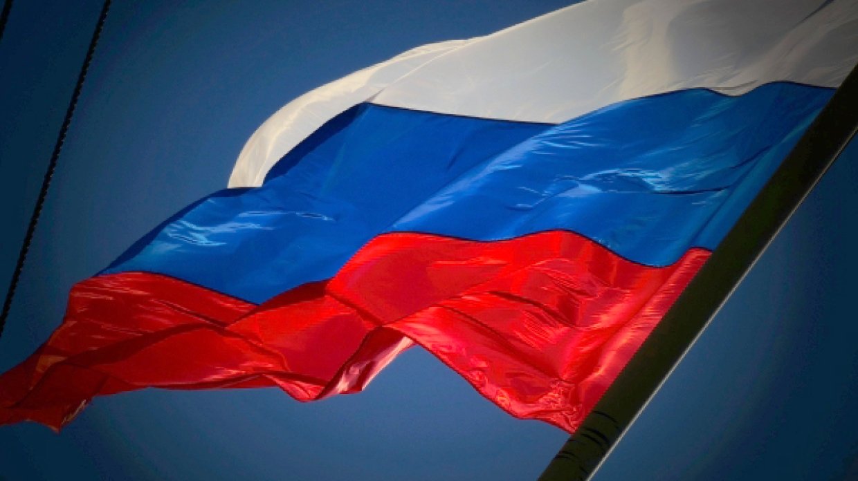 Картинки государственный флаг рф, талисманами леди