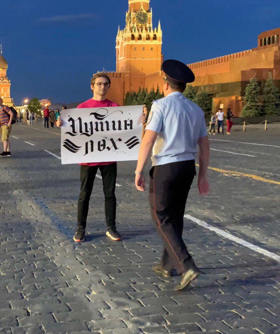 Картинка с надписью лохи, надписями именем