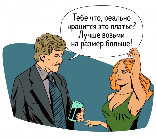 пол уокер мемы. реально понравилось. я тебя люблю мем. покупки в интернете мем. шутки про скайлайн.