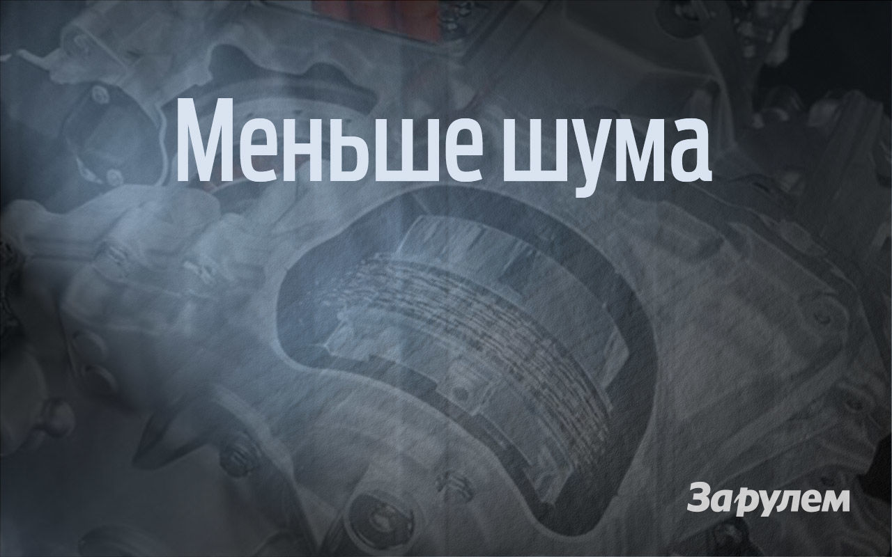 8 примеров, когда вариатор лучше обычного автомата 8 примеров, когда вариатор лучше обычного автомата автомобили,машины,советы