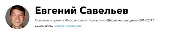 ОБРУЧАЛЬНОЕ КОЛЬЦО БОРТИЧ ПРИВЕЛО В АДМИНИСТРАЦИЮ ПРЕЗИДЕНТА ОБРУЧАЛЬНОЕ КОЛЬЦО БОРТИЧ ПРИВЕЛО В АДМИНИСТРАЦИЮ ПРЕЗИДЕНТА россия