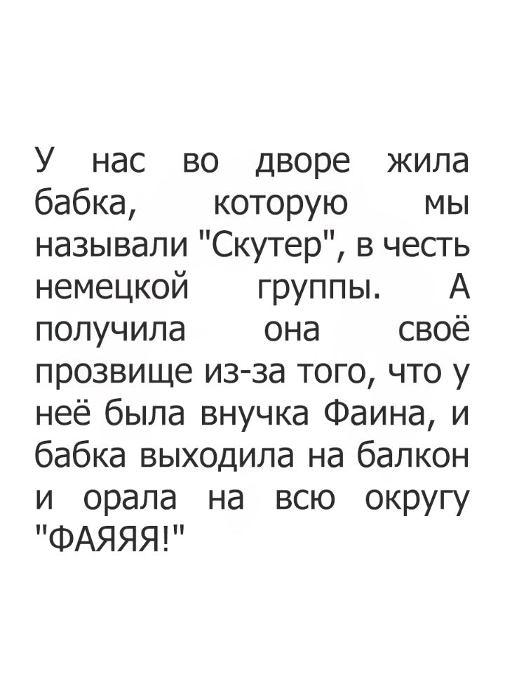 Подборка свежих и позитивных картинок с надписями (10 фото)