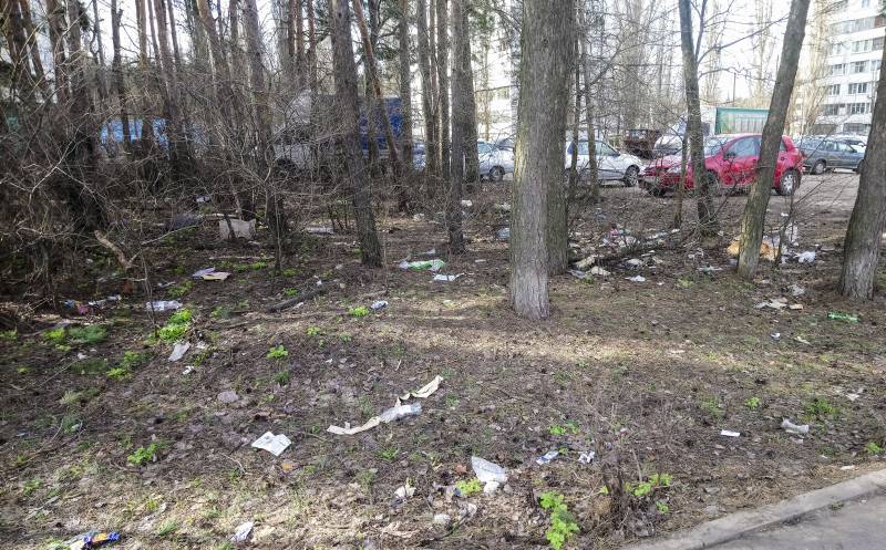 Записки Колорадского Таракана. Гопники, семки и российский взгляд на Украину украина