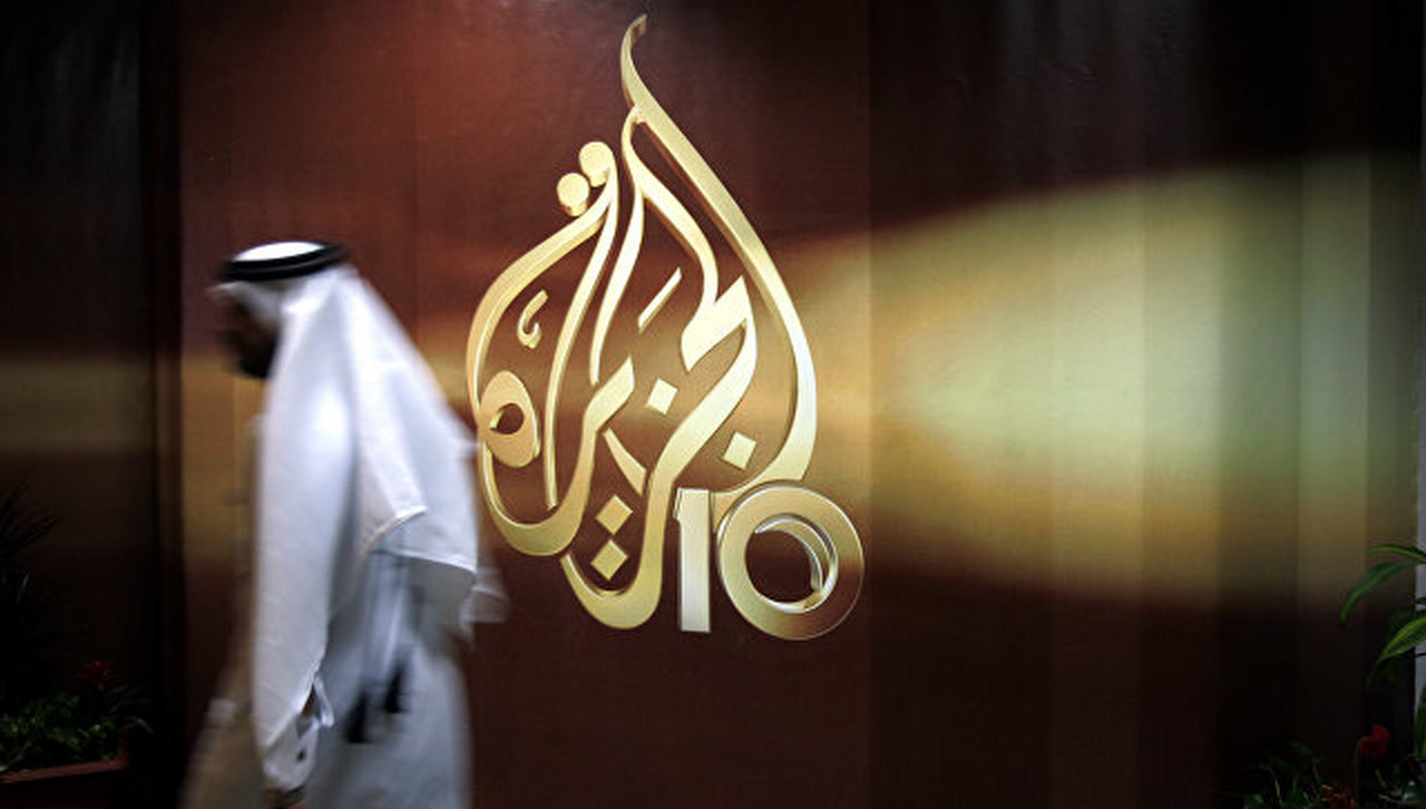 Новости мира: Катар отклонил требования арабских стран