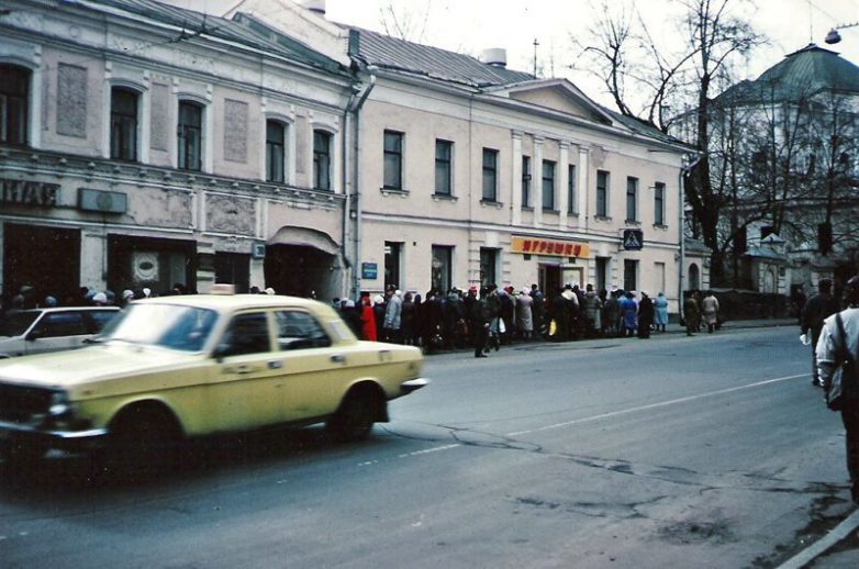 Какими были очереди в СССР? Какими были очереди в СССР?