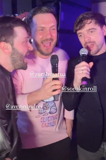 Кристина Асмус отметила день рождения с друзьями бывшего мужа Гарика Харламова Звезды,Новости о звездах