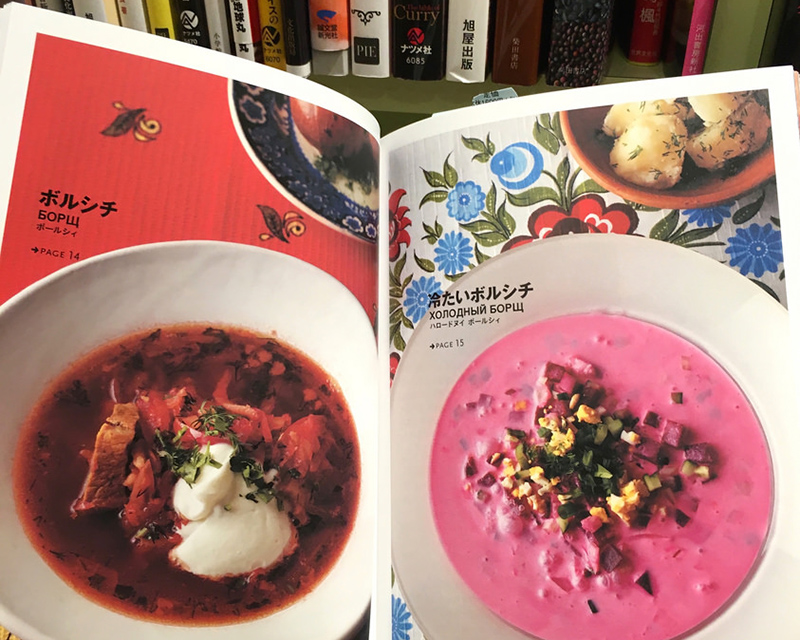 «Дзакууски»: русская кухня в японской редакции