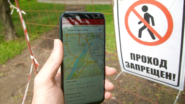 За поправки в Конституцию голосовать стоит. Но у Собянина другое мнение За поправки в Конституцию голосовать стоит. Но у Собянина другое мнение голосования, Москвы, значения, граждан, Путина, голосование, поправки, частично, много, чтобы, имеет, людей, конечно, только, отвечает, градоначальник, политики, может, будет, которые