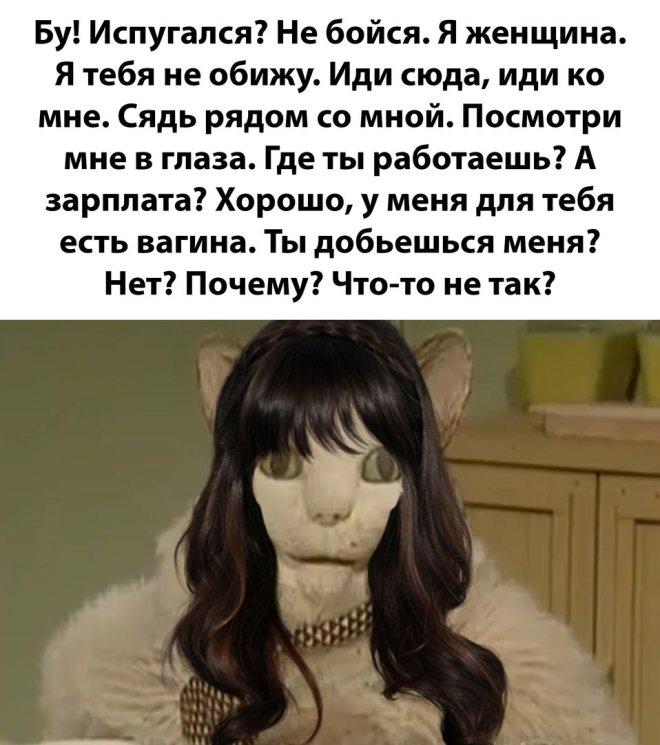 Прикольные картинки с надписями и iPhone 17 Прикольные картинки с надписями и iPhone 17