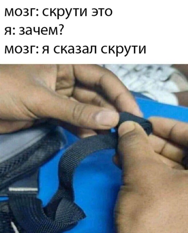 Прикольные картинки с надписями и iPhone 17 Прикольные картинки с надписями и iPhone 17