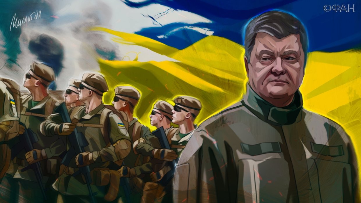 Пушков: Киевский режим уже находится в состоянии необъявленной войны с Россией