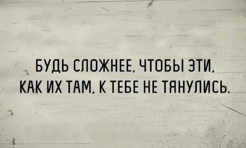 В наши дни строчки "Вот милый мой уехал, не вернется, оставил только карточку свою" звучат не так уж и печально анекдоты,веселые картинки,демотиваторы,приколы,юмор