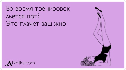 10 небанальных рекомендаций, которые помогают сбросить вес организм, лишние, нужно, питания, сбросить, чтобы, будет, отказ, контролировать, время, может, Очень, многие, продукты, другие, раньше, килограммы, когда, поправился, Результат