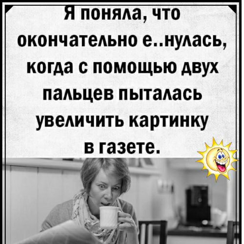 Пятилетний мальчик, прочитав сказку о царе:  - Мама, я тоже хочу пять жен!... почему, Вчера, Пусть, ночью, благословит, слезами, наполнились, спрашивает, будет, спать, советы, зеркало, заднего, обзора, глядя, электробритву, Когда, увидел, уронил, красивым