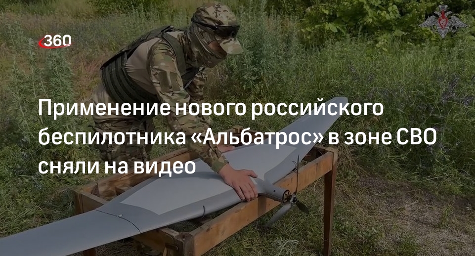 Схема подключения бпла