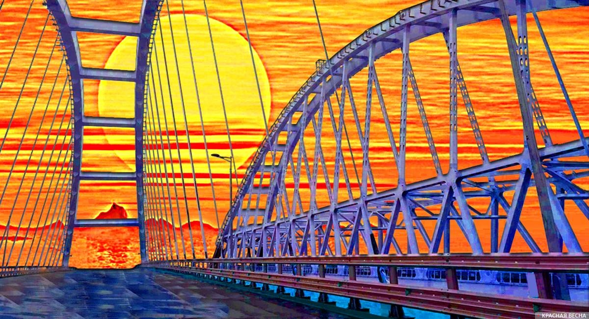Аксёнов: Крымский мост защищен максимально