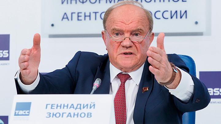 Вода на чужую мельницу: КПРФ оправдывается заранее Вода на чужую мельницу: КПРФ оправдывается заранее россия