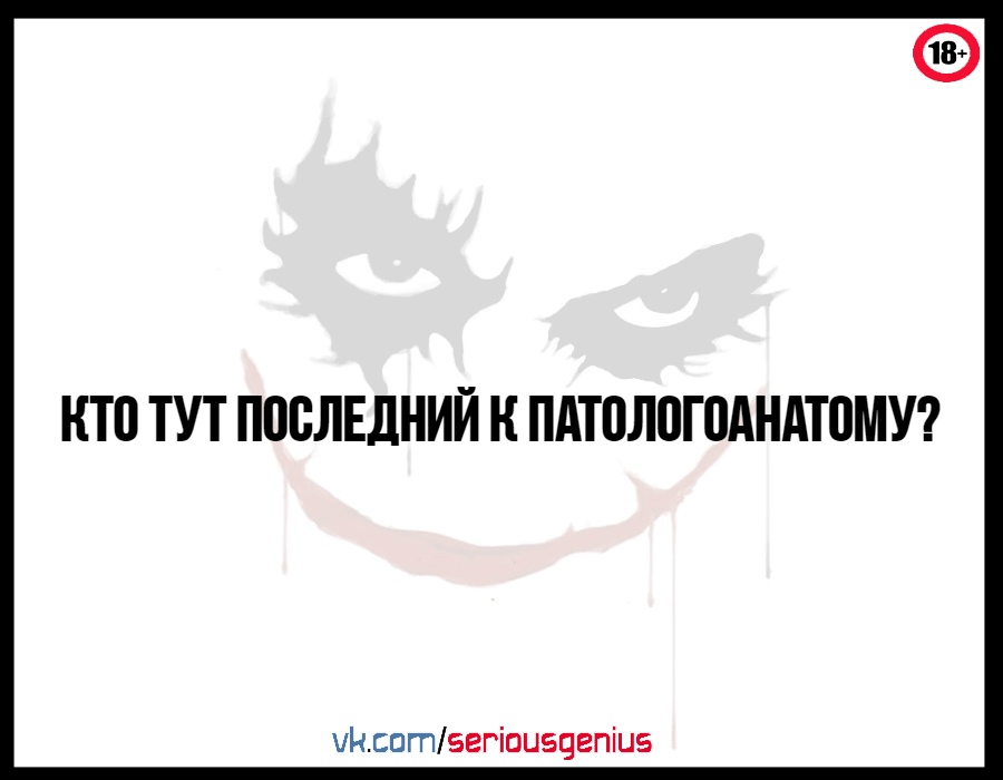 В наши дни строчки "Вот милый мой уехал, не вернется, оставил только карточку свою" звучат не так уж и печально анекдоты,веселые картинки,демотиваторы,приколы,юмор