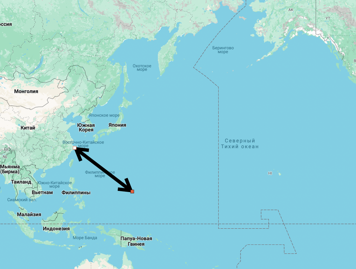 Прямое расстояние между Китаем и США – порядка 10 тысяч километров через Тихий океан. Это очень много. В подобном промежутке уместилась бы Россия.-4