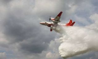 Пожары около Харькова тушат авиацией