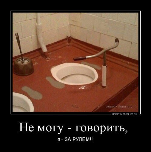 Почему ты так ржешь? Почему ты так ржешь? анекдоты