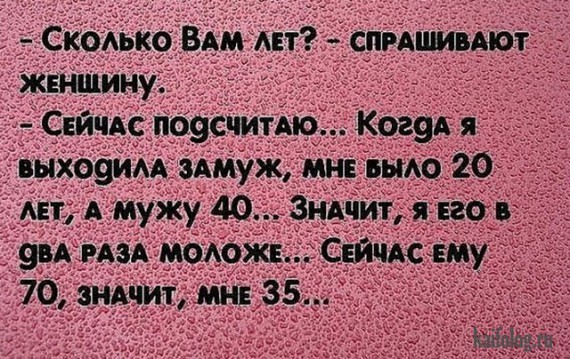 Весна. Лиса, волк и медведь сидят под деревом и делятся впечатлениями о прошедшей зиме... весёлые