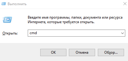 Размер кластера и дисковое пространство - скриншот 8