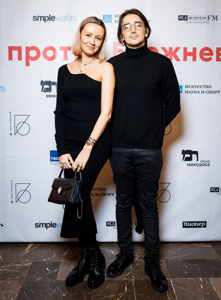 Ксения Собчак и Константин Богомолов, Баста и Елена Пинская и другие гости премьеры "Бэтмен против Брежнева" Звезды,Красная дорожка