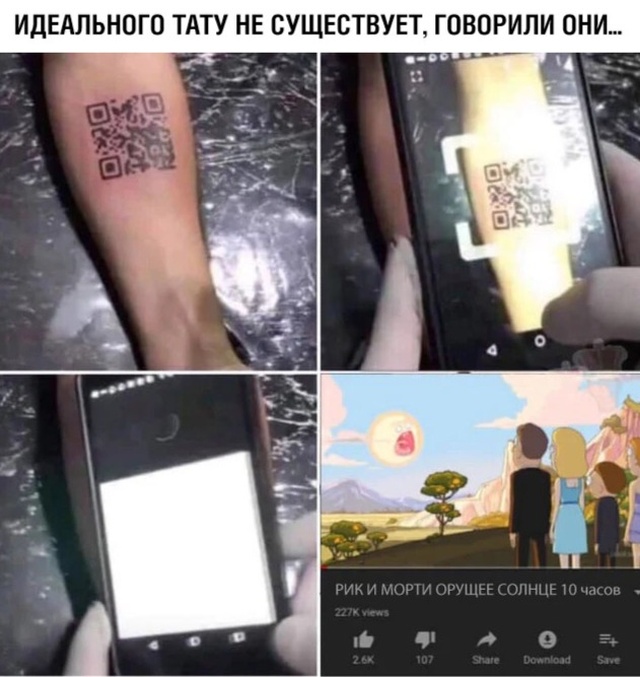 Подборка прикольных картинок Подборка прикольных картинок смешные картинки