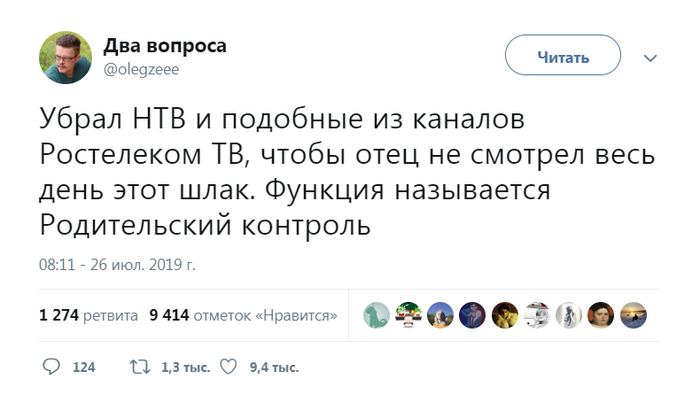 Если я подниму больше 20 кило, меня начинает мучить геморрой.. анекдоты,веселье,демотиваторы,приколы,смех,юмор