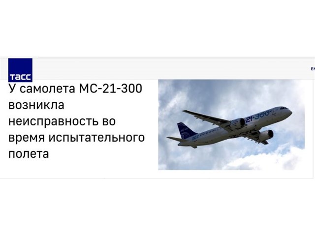 Юрий Селиванов: Похоже, уже началось... Юрий Селиванов: Похоже, уже началось... россия