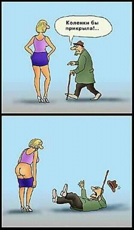 Двое русских выходят из японского ресторана.. Двое русских выходят из японского ресторана.. анекдоты