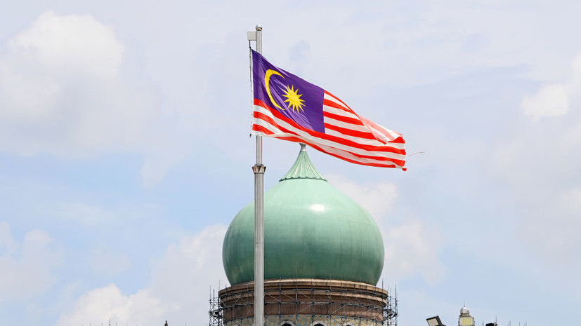 БРИКС расширяется - новым членом объединения хочет стать Малайзия