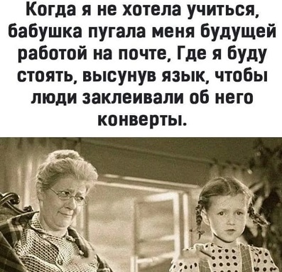 Прикиньте!...Сейчас раздеваюсь....а у меня пёрышко вылетело откуда-то...не усну теперь...Такое мучение....Ангел я...или всё таки КУРИЦА?! Прикиньте!...Сейчас раздеваюсь....а у меня пёрышко вылетело откуда-то...не усну теперь...Такое мучение....Ангел я...или всё таки КУРИЦА?! говорит, нефть, можно, через, слишком, делать, детей, вкусом, время, своим, нужно, чтобы, может, камере, женщины, будет, больше, Начинаем, дорогой, Сегодня