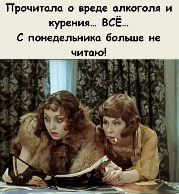 Запатентованы наименования: — Продукт мясосодержащий "Лежал рядом с мясом"; — Продукт сыросодержащий "Издалека видел молокопровод" 