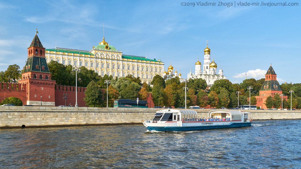 Выходные в Москве? - ДА! Выходные в Москве? - ДА!