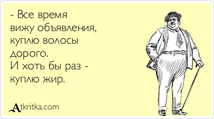 10 небанальных рекомендаций, которые помогают сбросить вес организм, лишние, нужно, питания, сбросить, чтобы, будет, отказ, контролировать, время, может, Очень, многие, продукты, другие, раньше, килограммы, когда, поправился, Результат