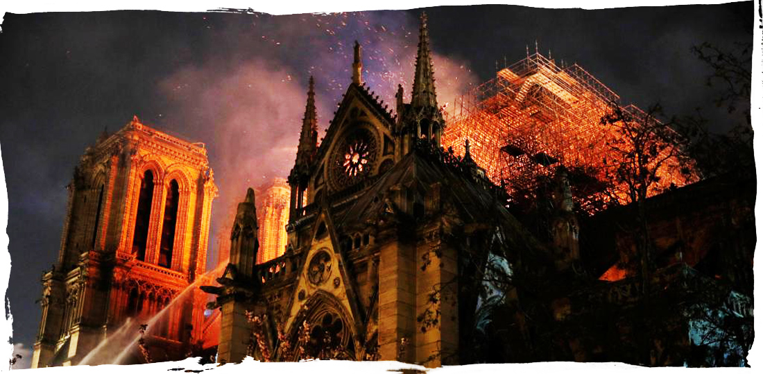 Сердце Франции