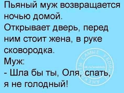 Обычно болеешь одной болезнью, а лечат от той, которую хорошо знает доктор анекдоты,веселье,демотиваторы,приколы,смех,юмор