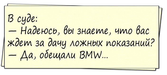 — Максим, а у меня родители на дачу уехали… Понимаешь, о чём я?… Юмор,картинки приколы,приколы,приколы 2019,приколы про