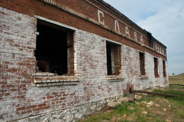 Слава труду! Слава труду!