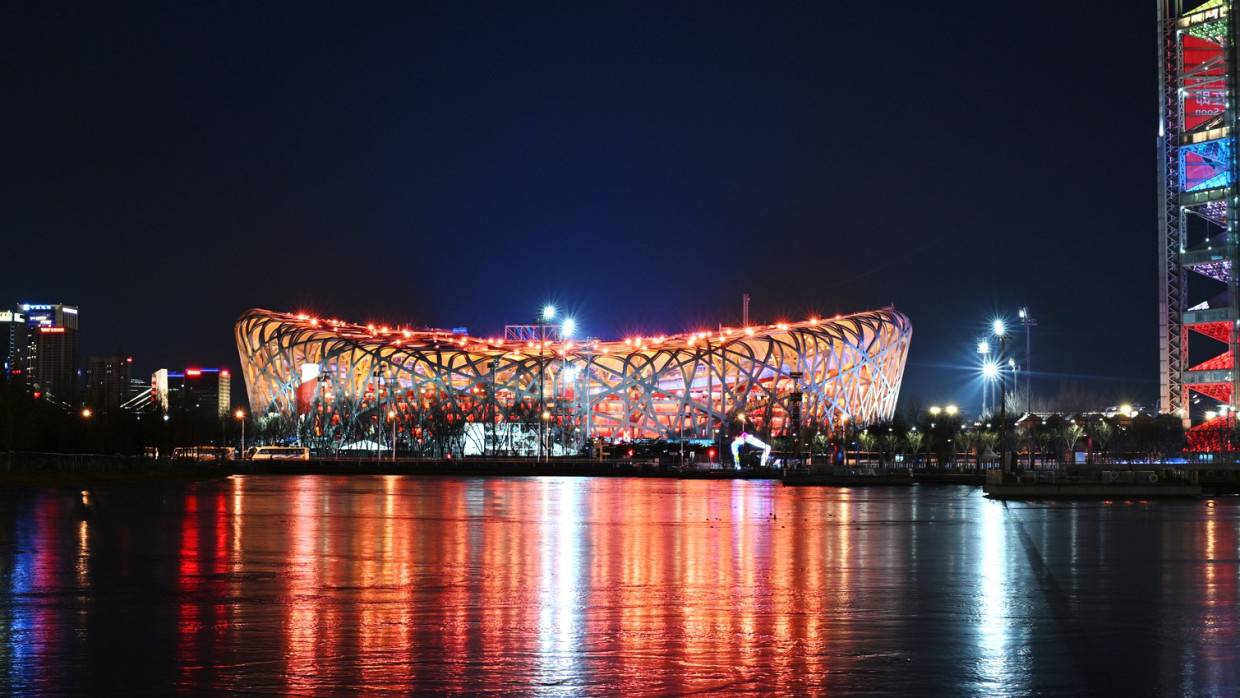 Торжественная церемония закрытия XXIV зимней Олимпиады началась в Пекине